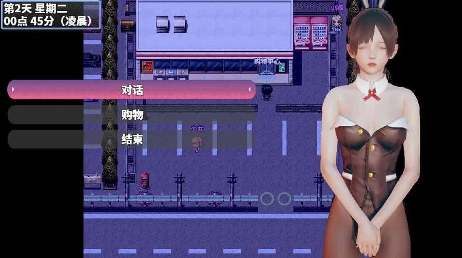 神魔都市 资源内容 内容截图 8
