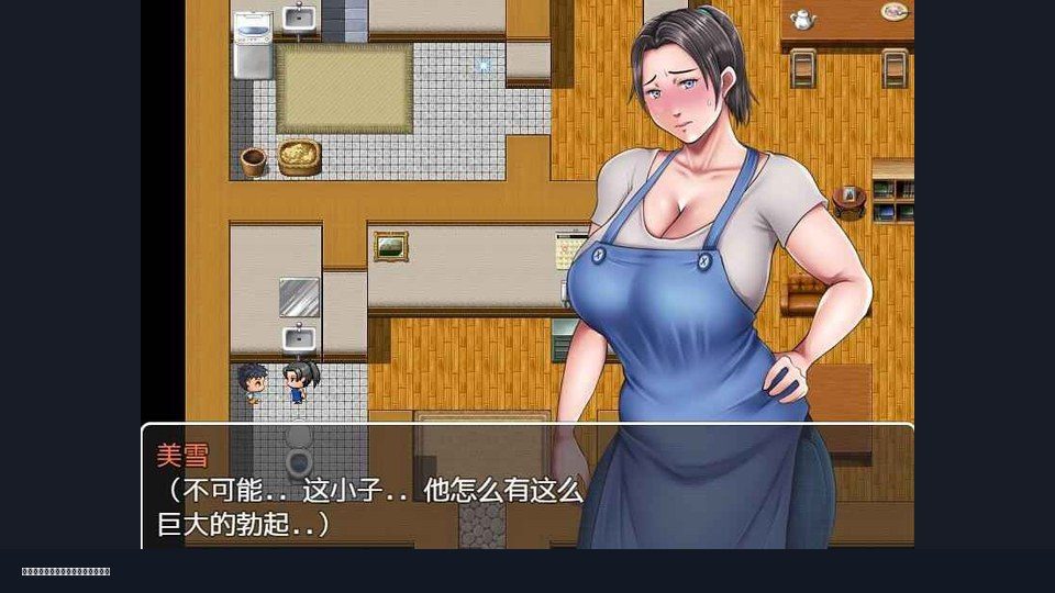我妈妈跪地道歉的那一天 支线内容 展示图 3